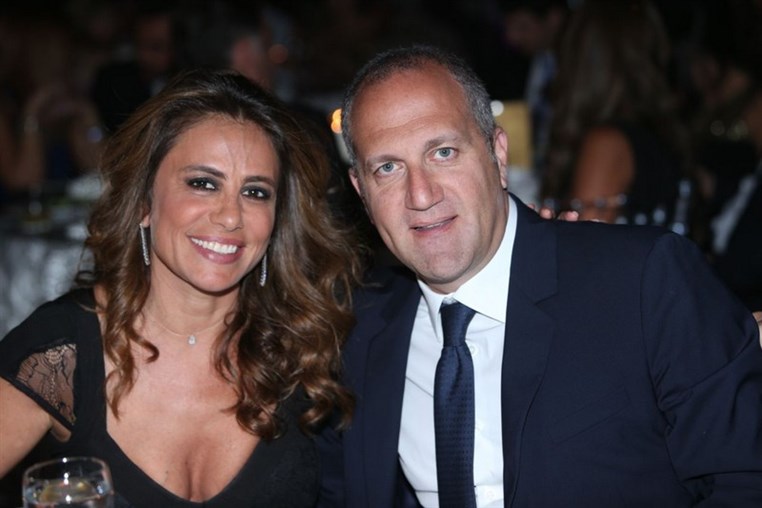 Nidal El Gharib & Rana El Mortada Wedding